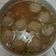 Cooksnap dari Nesa Defly untuk resep Kuah Bakso Sapi Gurih
