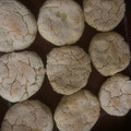 El cooksnap de Eugenia cuando hizo Sorprendente pan de papa/patata, harina de arroz y almidón de maíz. SIN GLUTEN SIN HORNO Y ECONÓMICO.