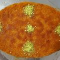 صورة من (أم يحيى)، شاركها بعد تجربة وصفة كنافة نابلسية طعم وشكل راااائع 😋😋😋😋