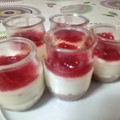 El cooksnap de isabel cuando hizo Tarta de queso en vaso (sin horno).