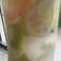 El cooksnap de Tatina cuando hizo Agua depurativa manzana verde y limón.