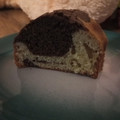El cooksnap de Micaela Mendez cuando hizo Torta Marmolada.