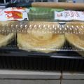 Cooksnap dari dina bandara untuk resep Zuppa Soup