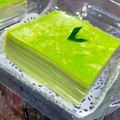 Cooksnap dari Dinda Ayu untuk resep Lapis Hula Hula Pandan