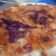 El cooksnap de Fulgenziruben@gmail.com cuando hizo Pizzas express de harina leudante Sin horno.