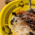 seacomet's cooksnap of when they made 簡単！新玉ねぎサラダ.