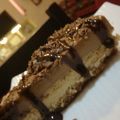 صورة من سحاب نجم، شاركها بعد تجربة وصفة تشيز كيك النوتيلا 🍫