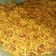 Cooksnap dari linaherlina untuk resep Sambal kering Pisang