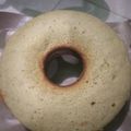 Cooksnap dari Sri Nurhayatii untuk resep Bolu pisang panggang lembut