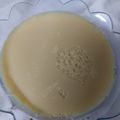 Saira Abdullah's cooksnap of when they made Egg Pudding.