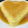 صورة من Esraa H، شاركها بعد تجربة وصفة كريم كراميل 😋💓🍮