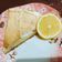 صورة من ليلى، شاركها بعد تجربة وصفة تارت الليمون منعشة 🍋