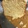 El cooksnap de Carlos Garciduenas Briceno cuando hizo Pan de queso crema (Máquina panificadora).