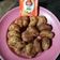 Cooksnap dari Kiki rizki ananda untuk resep Perkedel Kentang