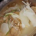 Cooksnap dari Susilawati Uci untuk resep GALBITANG (Sop Iga Korea)