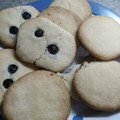 El cooksnap de Guada Vicini cuando hizo Galletas caseras súper fáciles.