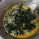 Cooksnap dari siti wardah untuk resep Sayur Santan daun Pepaya Jepang Pedas