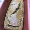 El cooksnap de Lu cuando hizo Pan de lino 🌱 Keto - Sin harinas refinadas.
