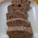 El cooksnap de Romina García cuando hizo Budín de Banana y Harina integral.