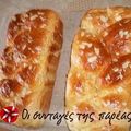 Cooksnap από Pinakidou Maria στη συνταγή Τα τσουρέκια της Μαρίας