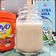 Cooksnap dari Andarini Ekaputri untuk resep Ovomaltine Milkshake