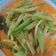 Cooksnap dari Mommy UK💛 untuk resep Sayur Godog / Sayur Labu Siam