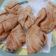 Cooksnap dari Mama Wien untuk resep Pastel Singapur (Karipap)