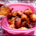  ~Sushma Mishra Home Chef का कुकस्नैप जब उन्होंने मीठे गुलगुले (नवरात्री स्पेशल) (Navratri Special Meethe Gurgle Recipe in Hindi) बनाया था।