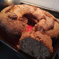 El cooksnap de Cecilia Garcia cuando hizo Torta de banana 🍌 y coco 🥥 con harina integral y avena.