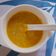 Cooksnap dari Wakhida Nurul Muntaza untuk resep Bubur Ubi Ungu Pisang Keju (MPASI 7 Bulan)