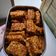Cooksnap dari Audiza Luthffia untuk resep Tempe bacem pedas manis