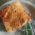 El cooksnap de Alejandra Cuenca Cuenca cuando hizo Calzone relleno con jamón, queso y aceitunas.