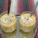 Sonal Modha's cooksnap of when they made મેંગો લસ્સી (Mango Lassi Recipe In Gujarati).