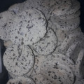 El cooksnap de danielabalmaceda cuando hizo Galletas saladas de avena y semillas.