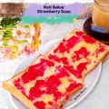 Cooksnap dari Lanjarsih/Mama Fifian ( MasakanRumahan) untuk resep Roti Bakar Strawberry Susu