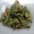 Cooksnap dari Suswati untuk resep Baby Buncis Cabe Garam Ala Restoran