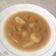 Cooksnap dari Utami Bunga Tangkeallo untuk resep Kolak pisang labu kuning