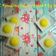 Cooksnap dari Bubu Muthia untuk resep Puding telur