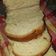 صورة من ❣️😍Chef Sendes😋، شاركها بعد تجربة وصفة خبز التوست عمرك تشريه