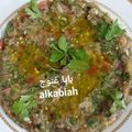 صورة من الكعبية، شاركها بعد تجربة وصفة بابا غنوج