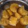 Cooksnap dari Echa Azriel Prasetyo untuk resep Kluwo Telo