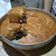 El cooksnap de Silvana Caballero cuando hizo Torta de naranja y pedacitos de chocolate.