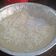 Cooksnap dari Rany Tresiana untuk resep Puding pisang kepok