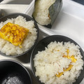 トコタン's cooksnap of when they made うちの人気ダントツおにぎりの具.