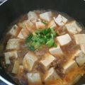 Cooksnap dari Diana Retno untuk resep Mapo Tahu Pedas (porsi kecil)