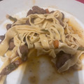 El cooksnap de Nuria Delgado cuando hizo Pasta fresca al huevo en Thermomix.