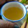 Anjana Sahil Manchanda का कुकस्नैप जब उन्होंने डिटाॅक्स हल्दी चाय (काढ़ा) (Detox haldi chai /kadha recipe in hindi) बनाया था।