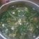 Cooksnap dari ummu hamzah untuk resep Sayur bening kacang kangkung