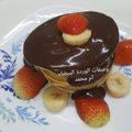 صورة من وصفات أم محمد الوردة البيضاء 1، شاركها بعد تجربة وصفة بان كيك 😍🍫
