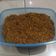 Cooksnap dari Umi Ebah untuk resep Serundeng Kelapa Sangrai